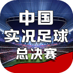 49图库资料截图0
