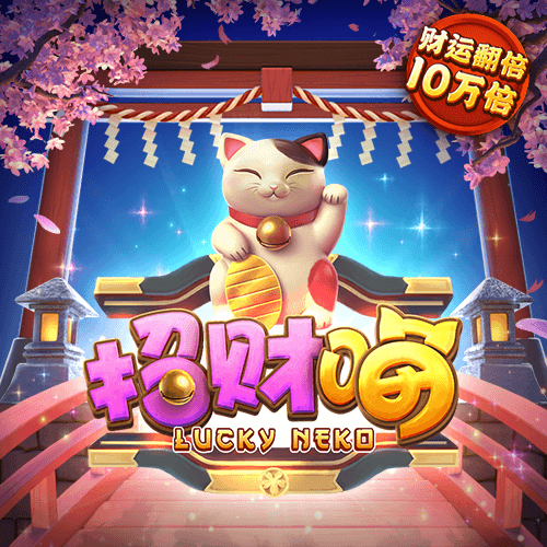 冠盈体育官网入口