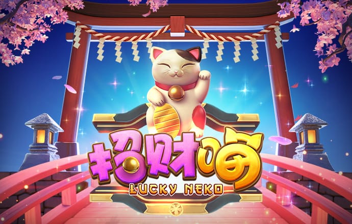 朵拉自行车郊游