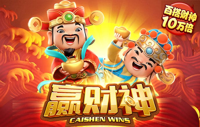 m6米乐官方app下载
