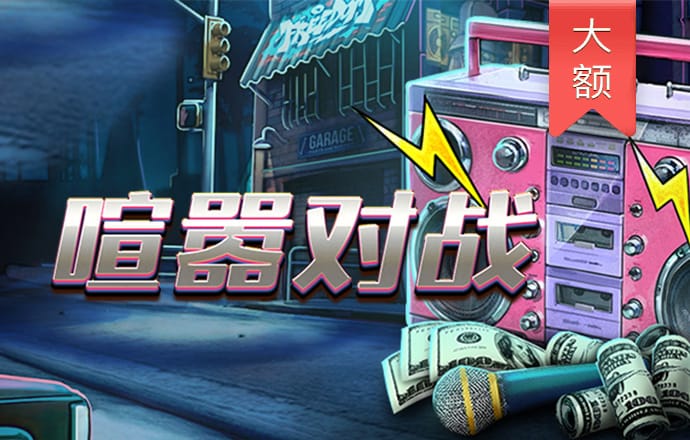 百家了下载网站