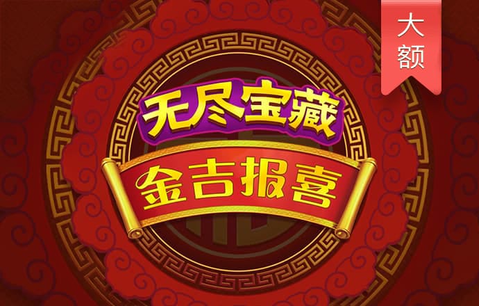 bob电子官网