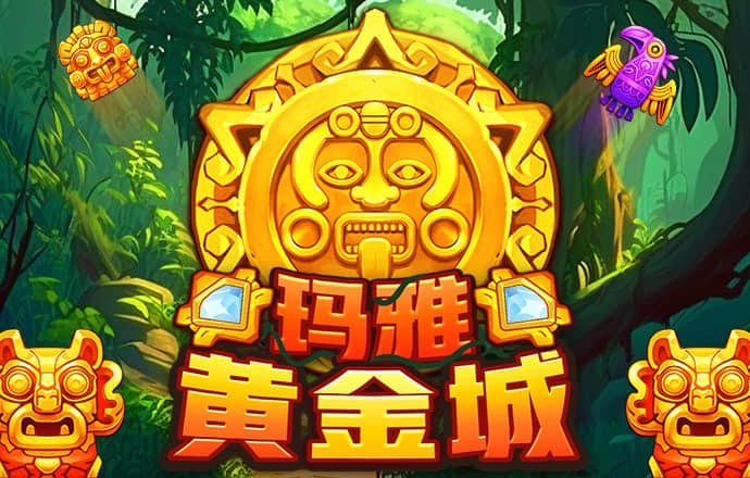 九游体育官网入口